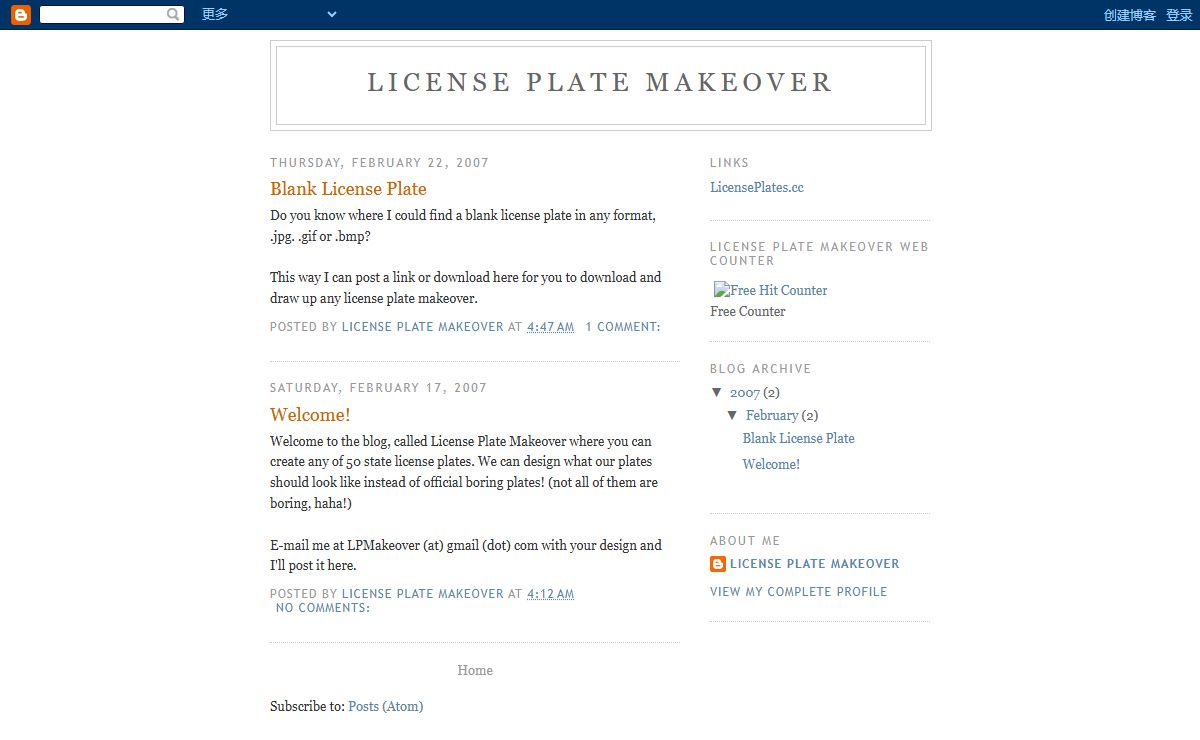 License Plate Makeover