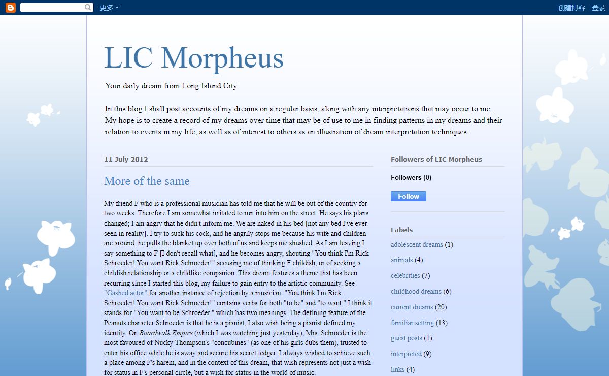 LIC Morpheus