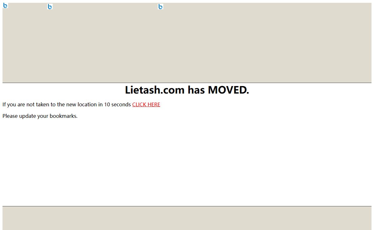 Update your bookmark - Lietash.com