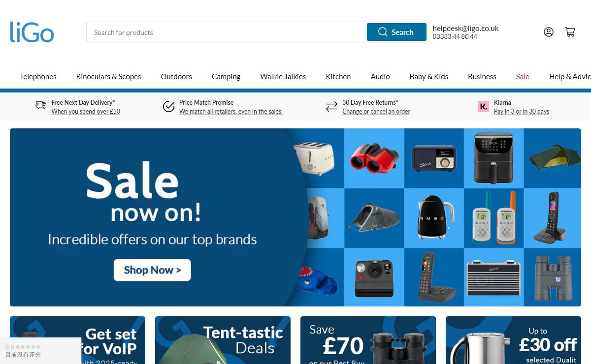 liGo.co.uk | Landline Phones, Binoculars, Camping & More