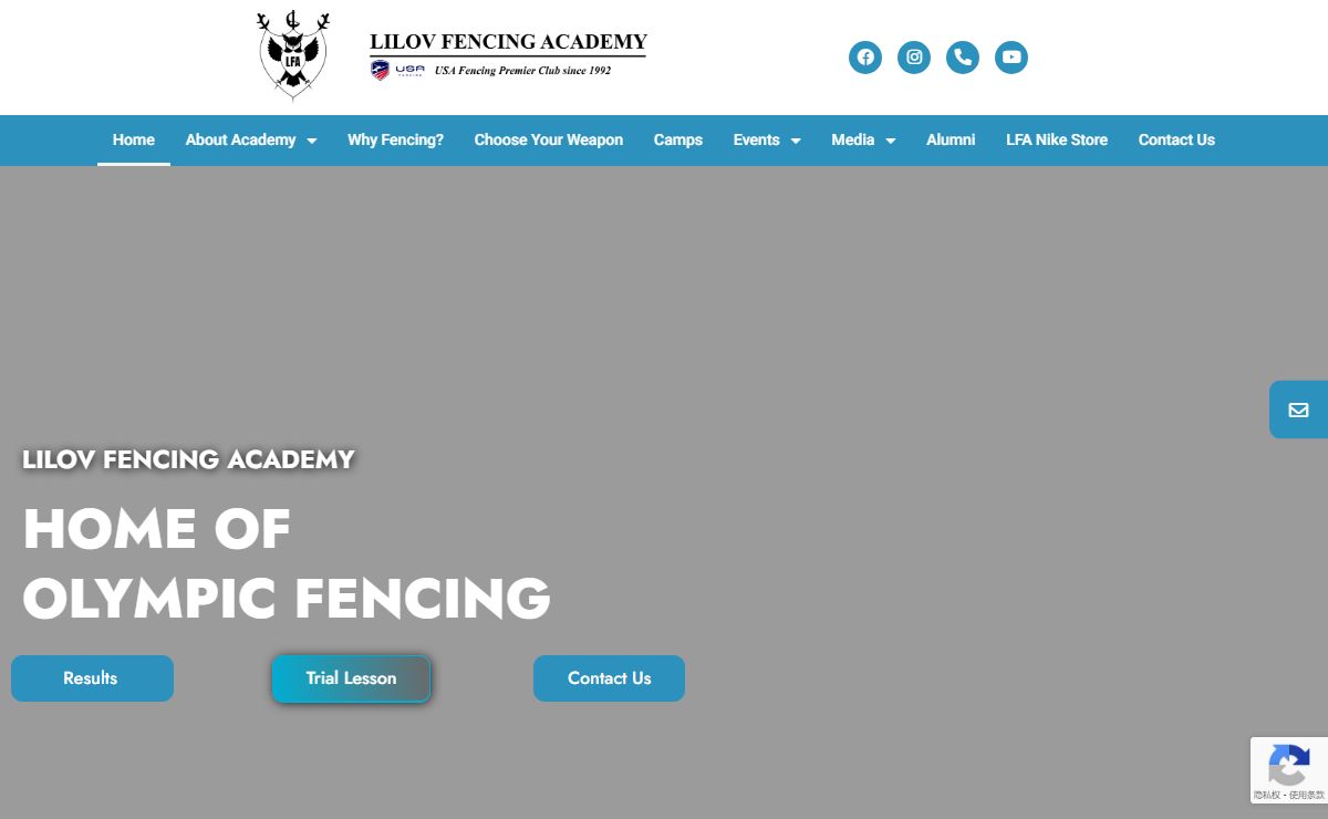 Lilov Fencing Academy – Premier Fencing School in New Jersey