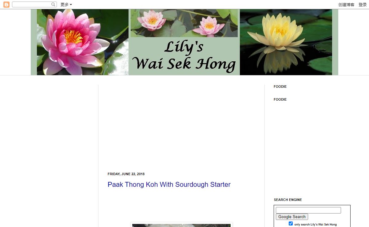 Lily's Wai Sek Hong