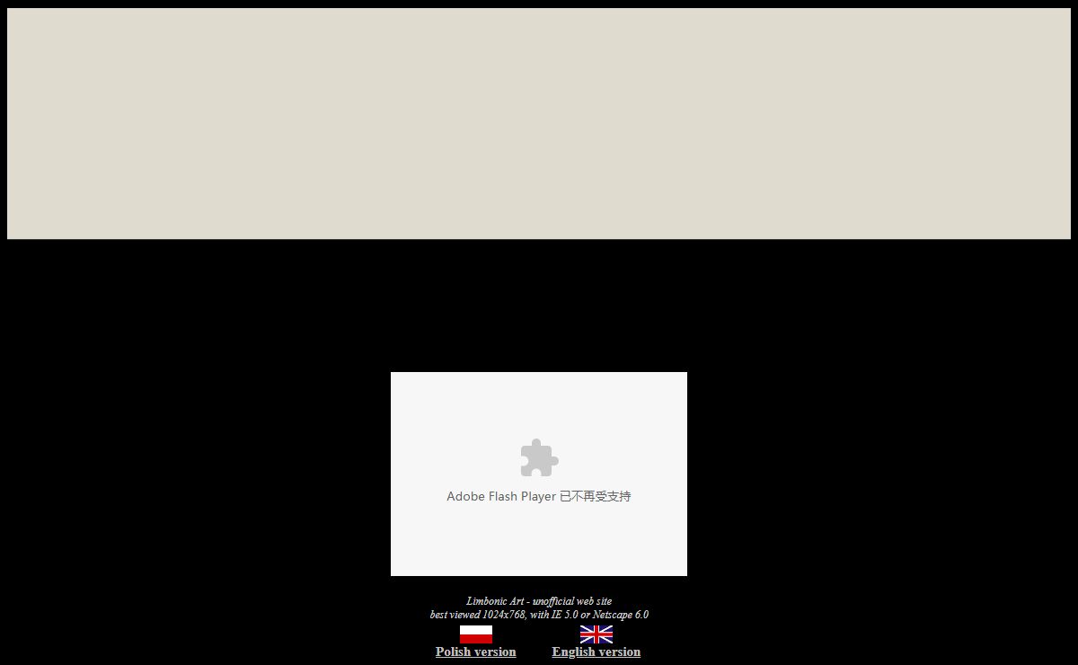 "Unofficial Limbonic Art web site"