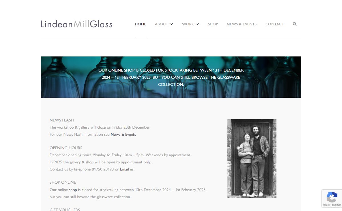 Lindean Mill Glass - Beautiful hand-blown glass in the Scottish Borders, UK