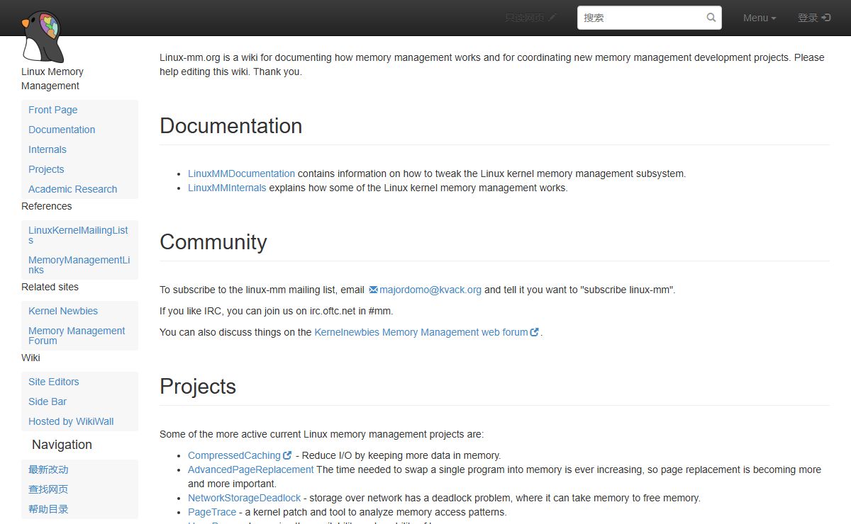 LinuxMM - linux-mm.org Wiki