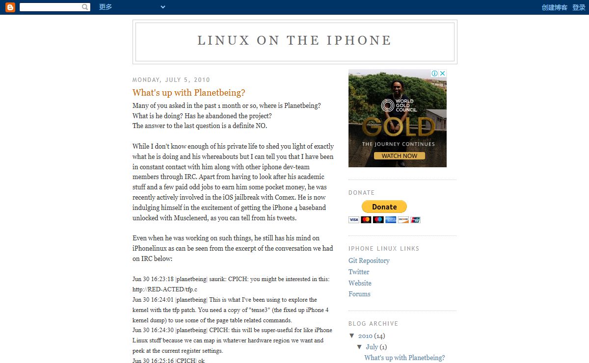 Linux on the iPhone