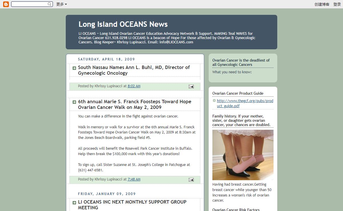 Long Island OCEANS News