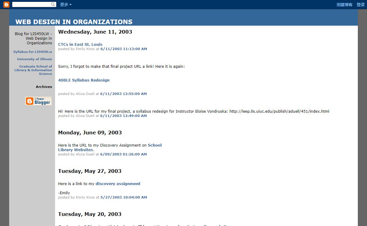 Web Design in Organizations