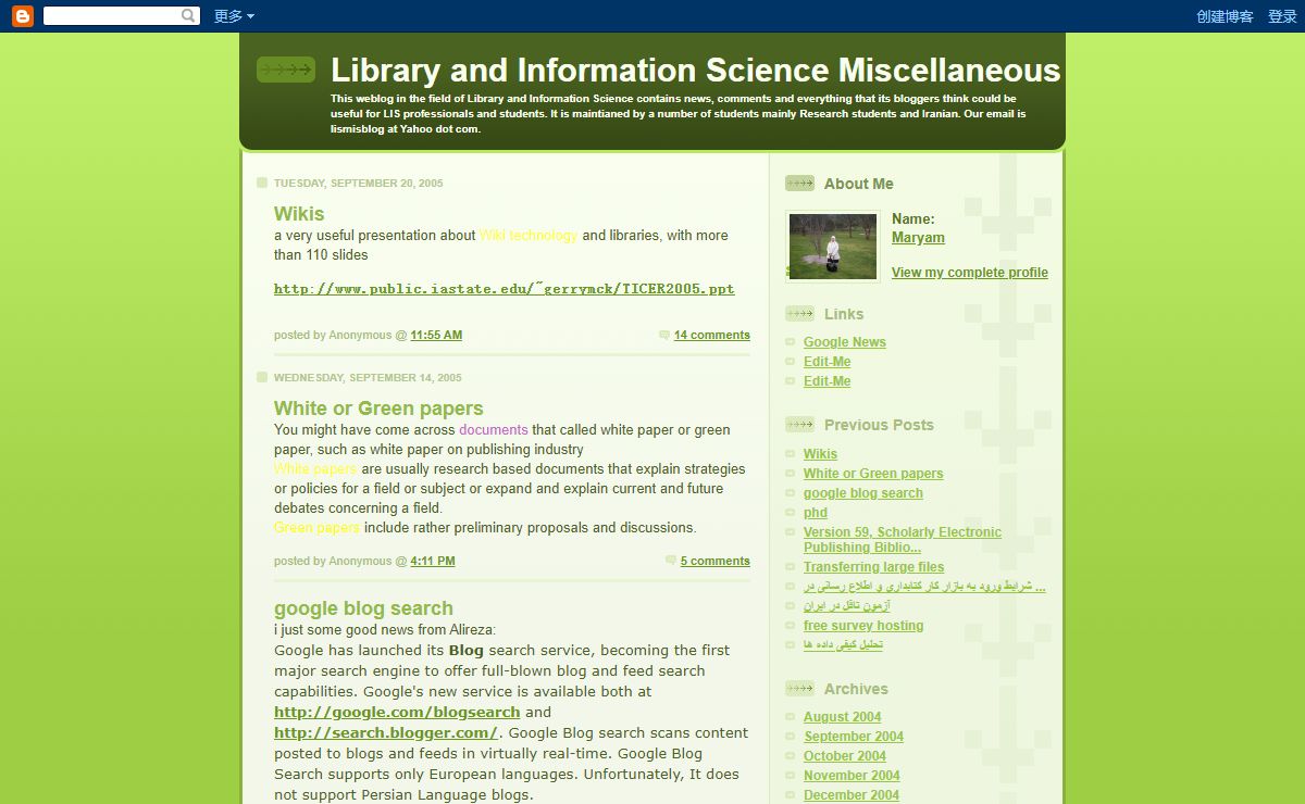 Library and Information Science Miscellaneous