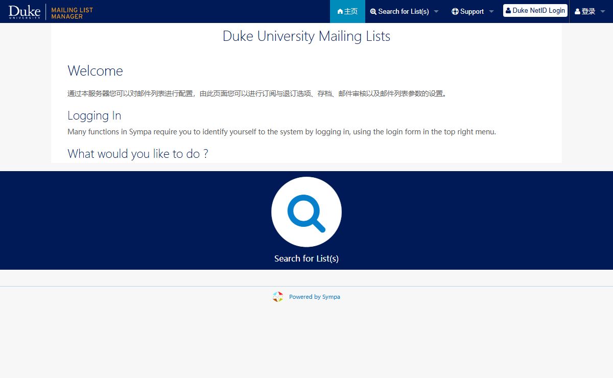 Duke University Mailing Lists - home