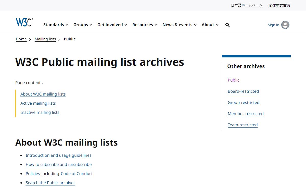 W3C Public mailing list archives