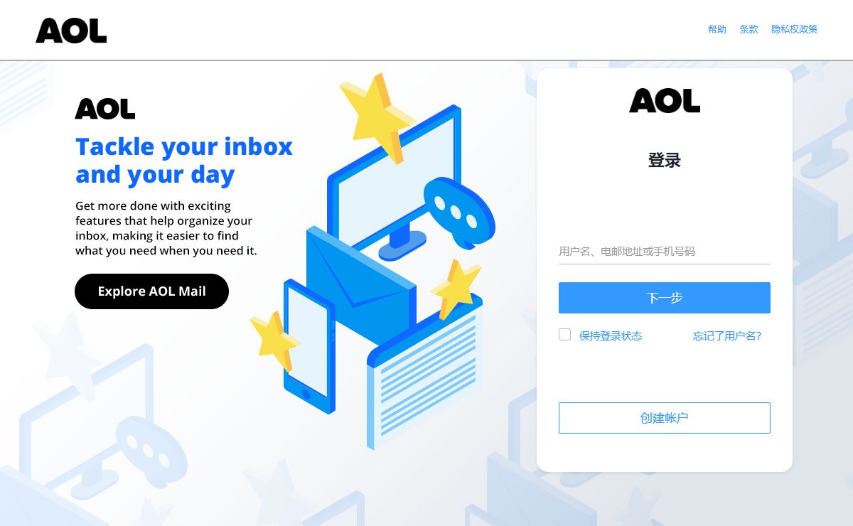 AOL