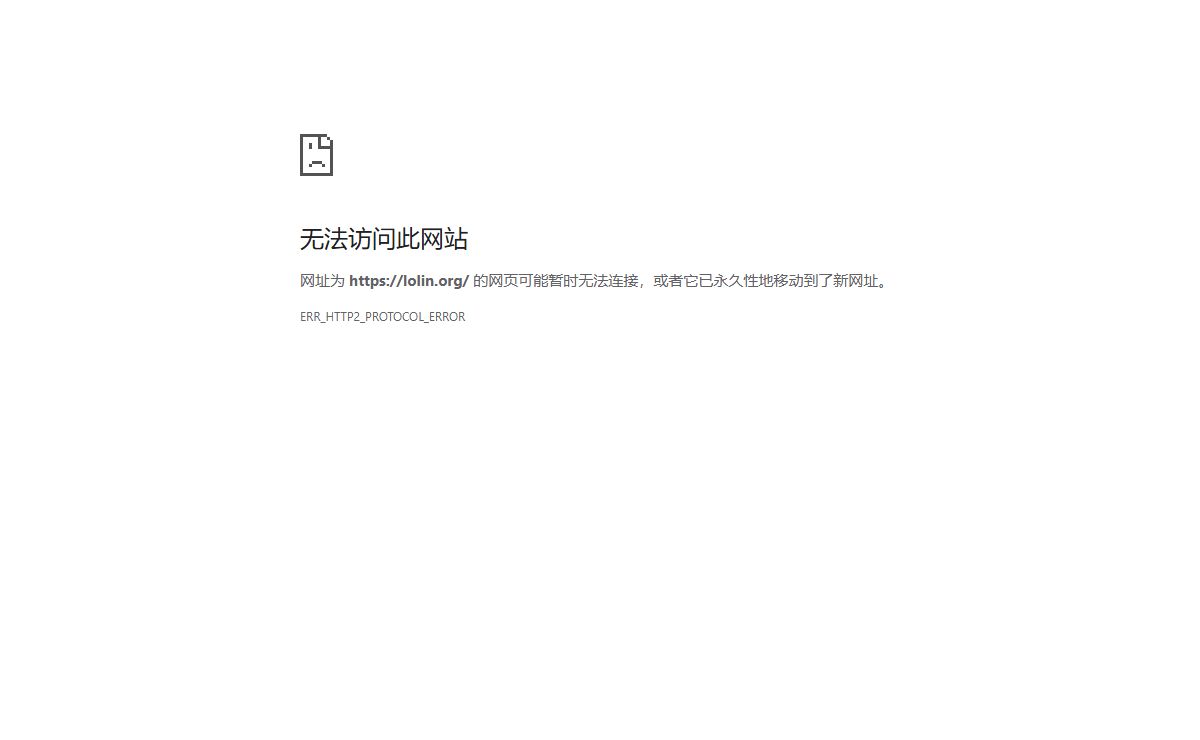 lolin.org