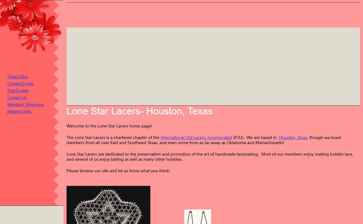 Lone Star Lacers
