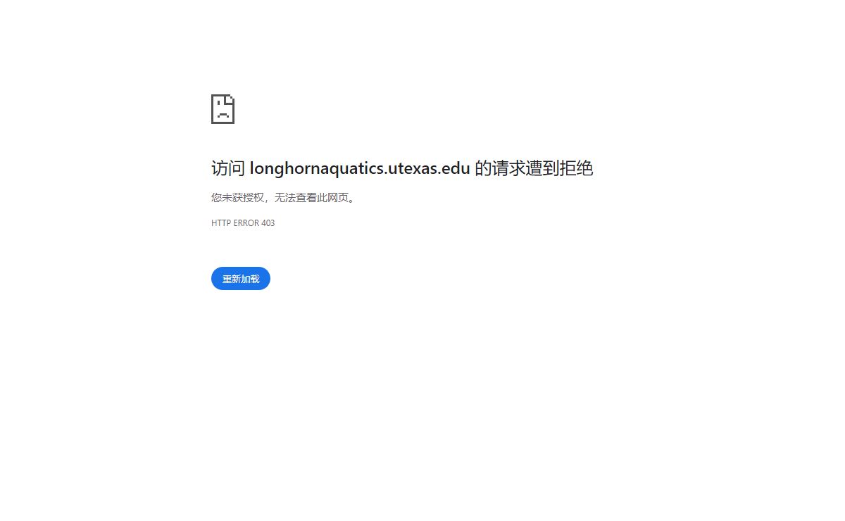 longhornaquatics.utexas.edu