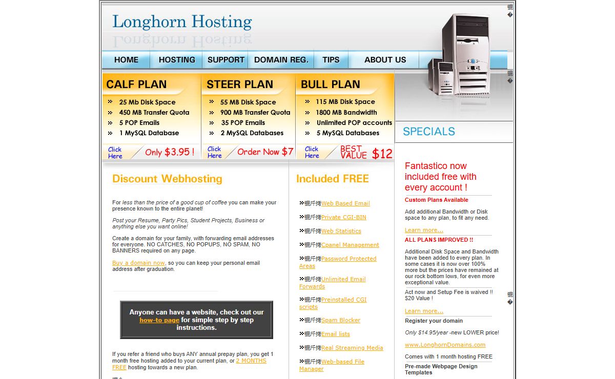 Longhorn Hosting.com