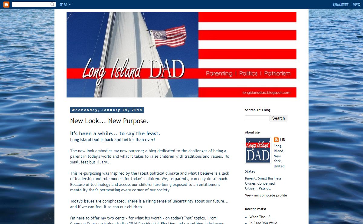 Long Island Dad