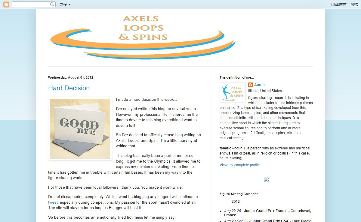 Axels, Loops, and Spins