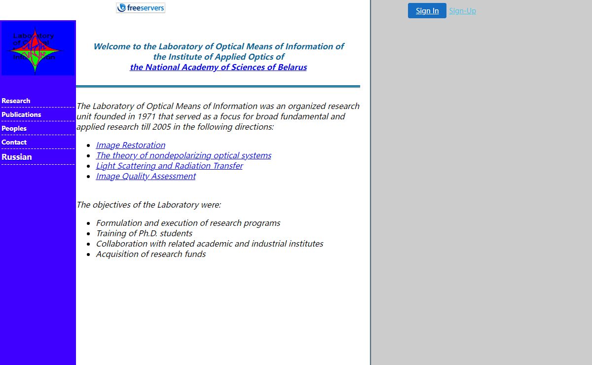 Laboratory of Optical Means of Information "