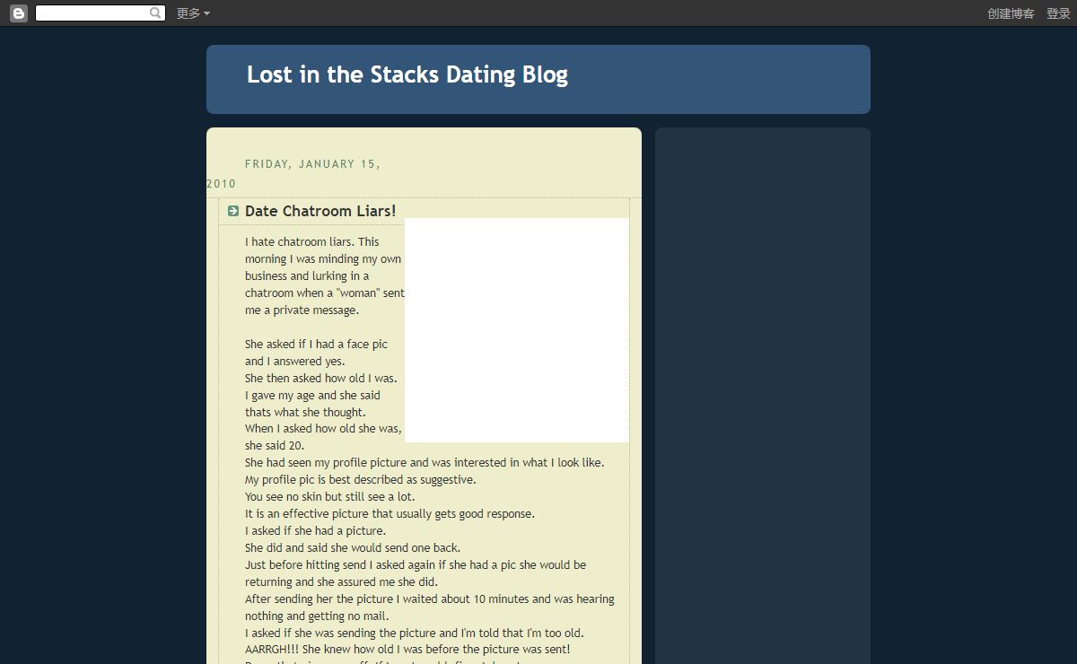 Lost in the Stacks Dating Blog