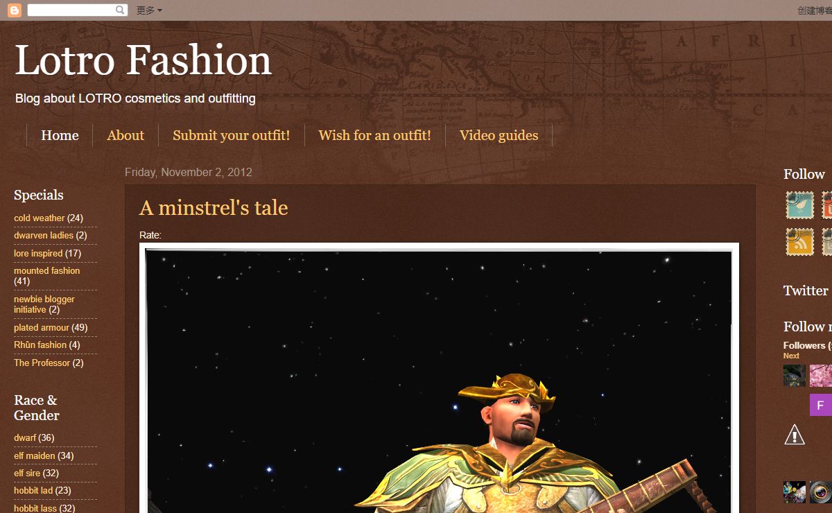 Lotro Fashion