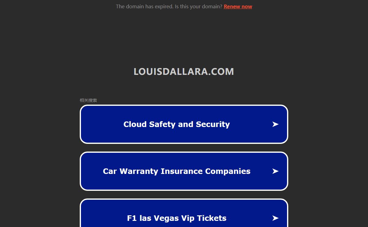 louisdallara.com