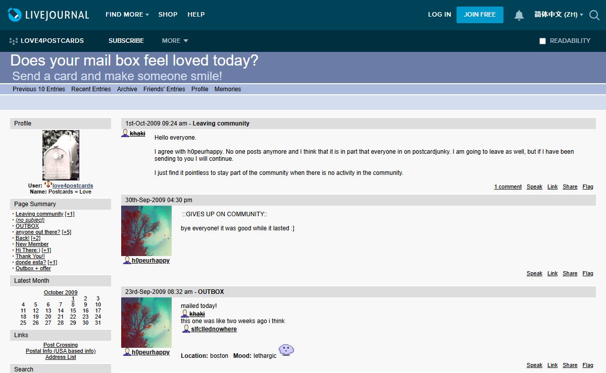 Does your mail box feel loved today? — LiveJournal