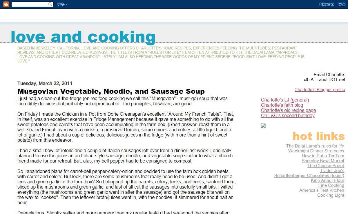 Love and Cooking