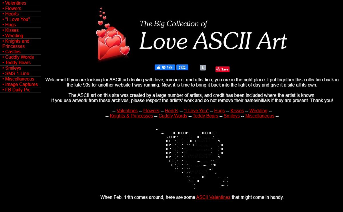 Love ASCII Art - Valentines, Flowers, Hearts, Hugs, & Romantic ASCII Pictures
