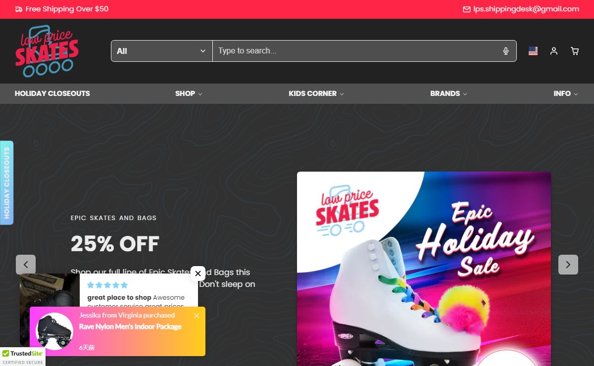 Low Price Skates - Lowest Prices Guaranteed! – LowPriceSkates.com