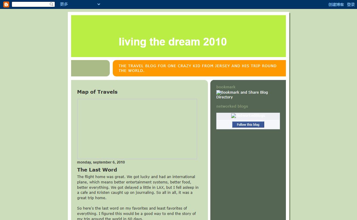 Living the Dream 2010 - A Travel Blog
