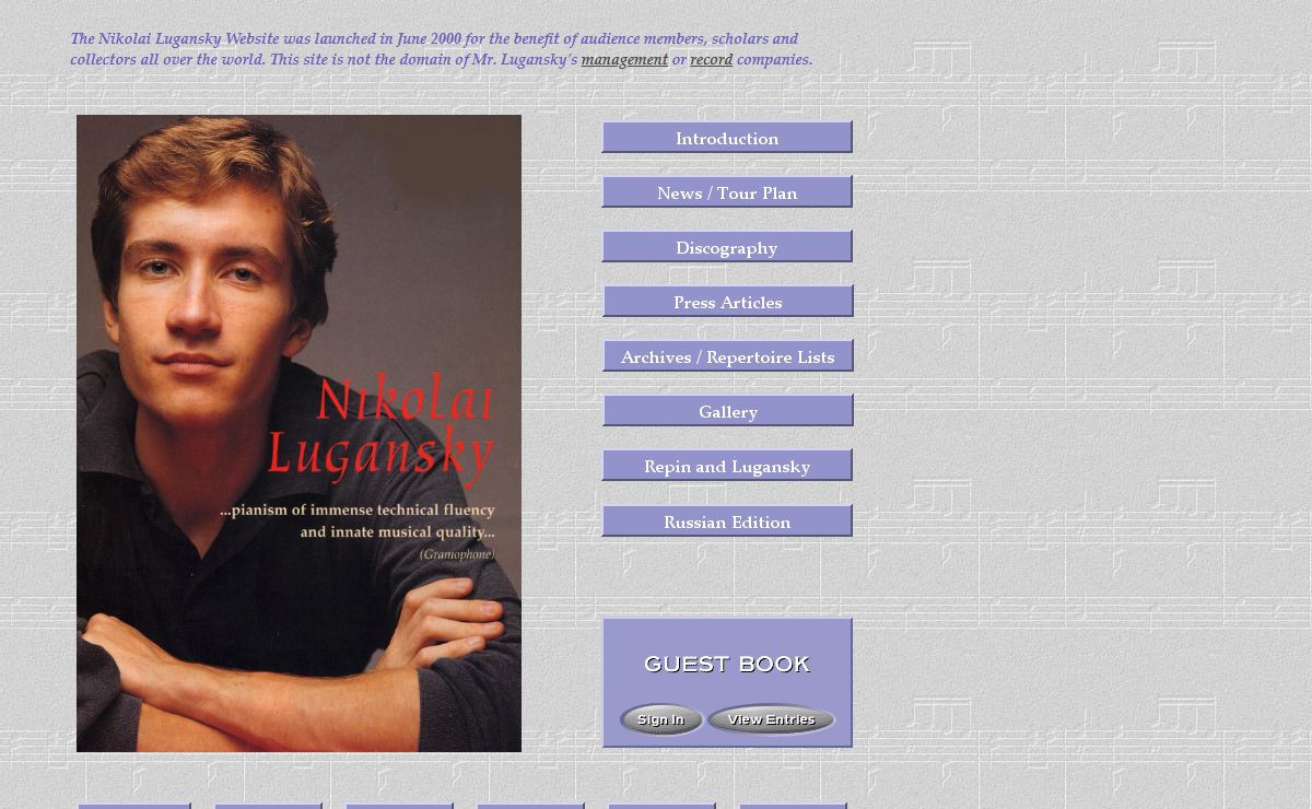 Nikolai Lugansky Website & Community
