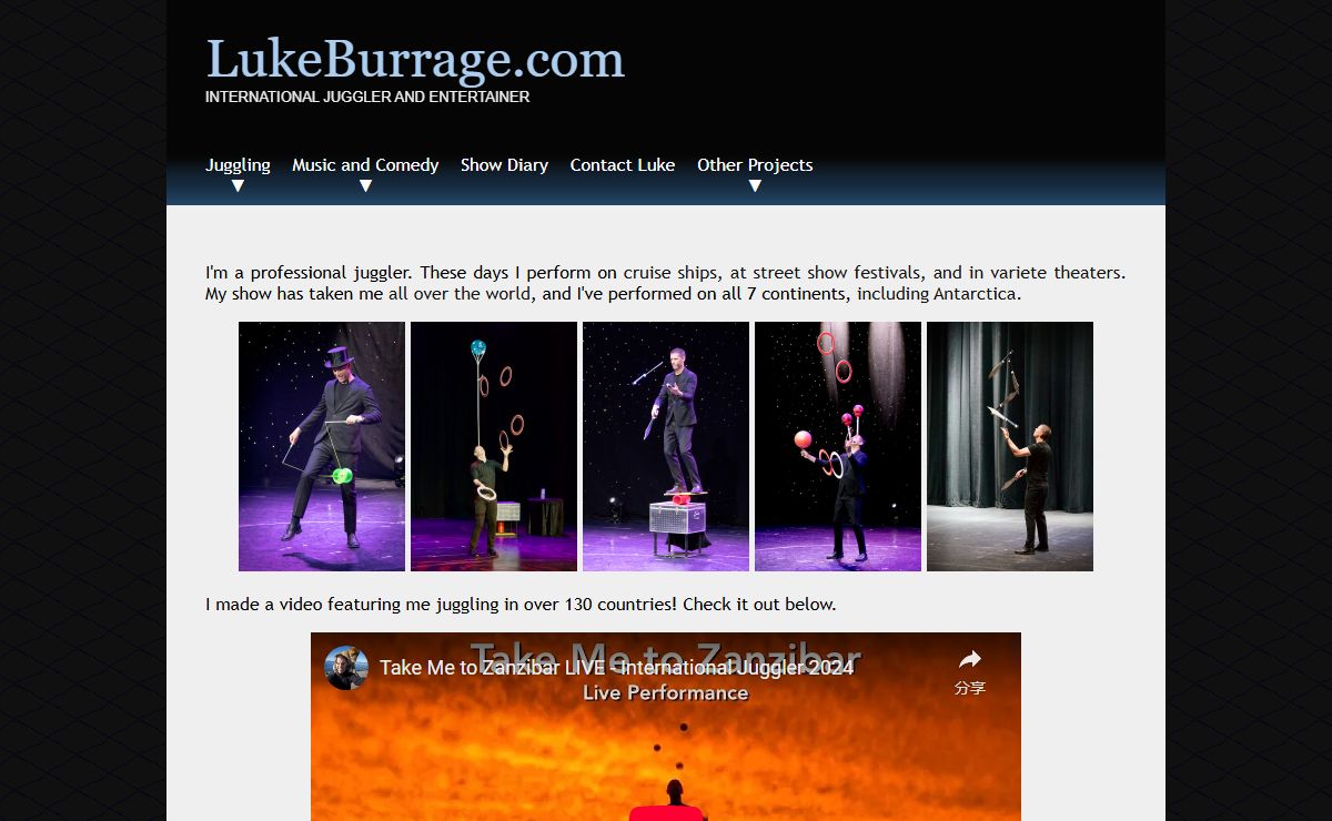 Luke Burrage - International Juggler and Entertainer - LukeBurrage.com