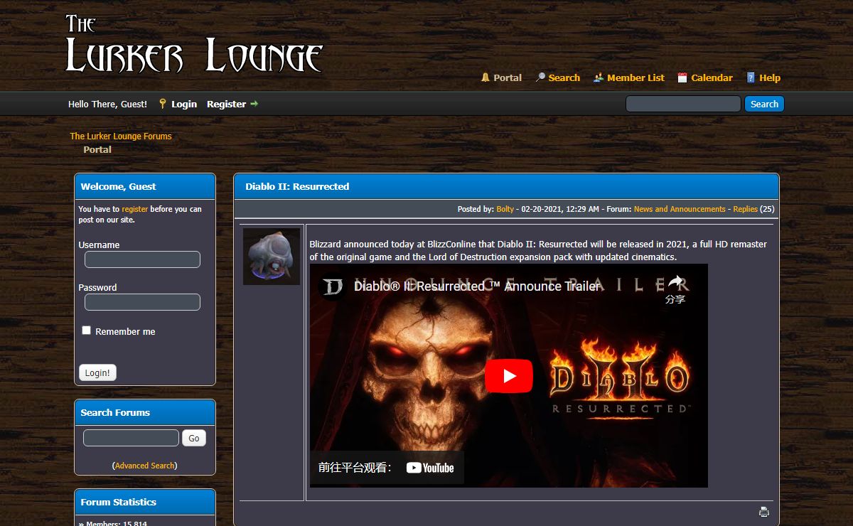 The Lurker Lounge Forums