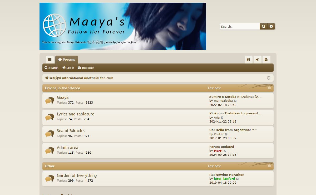 Maaya's.net - 坂本真綾 international unofficial fan club