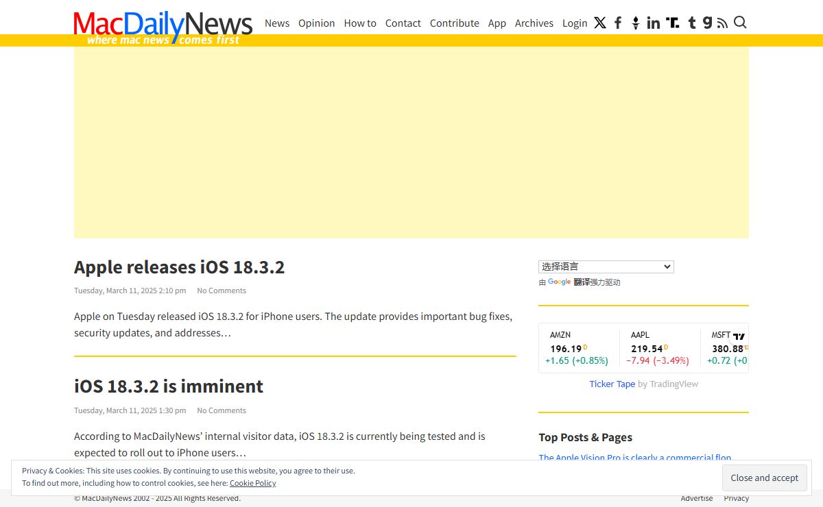 MacDailyNews - Welcome Home! Apple and Mac News