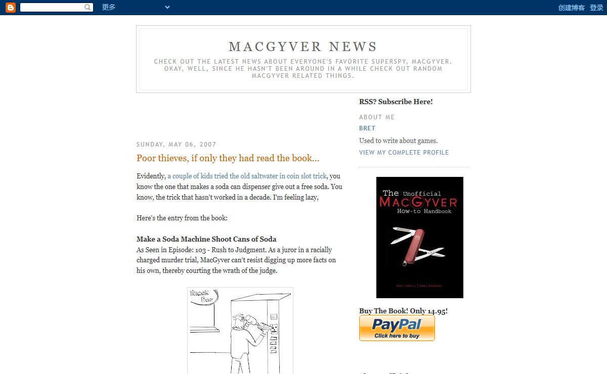 MacGyver News