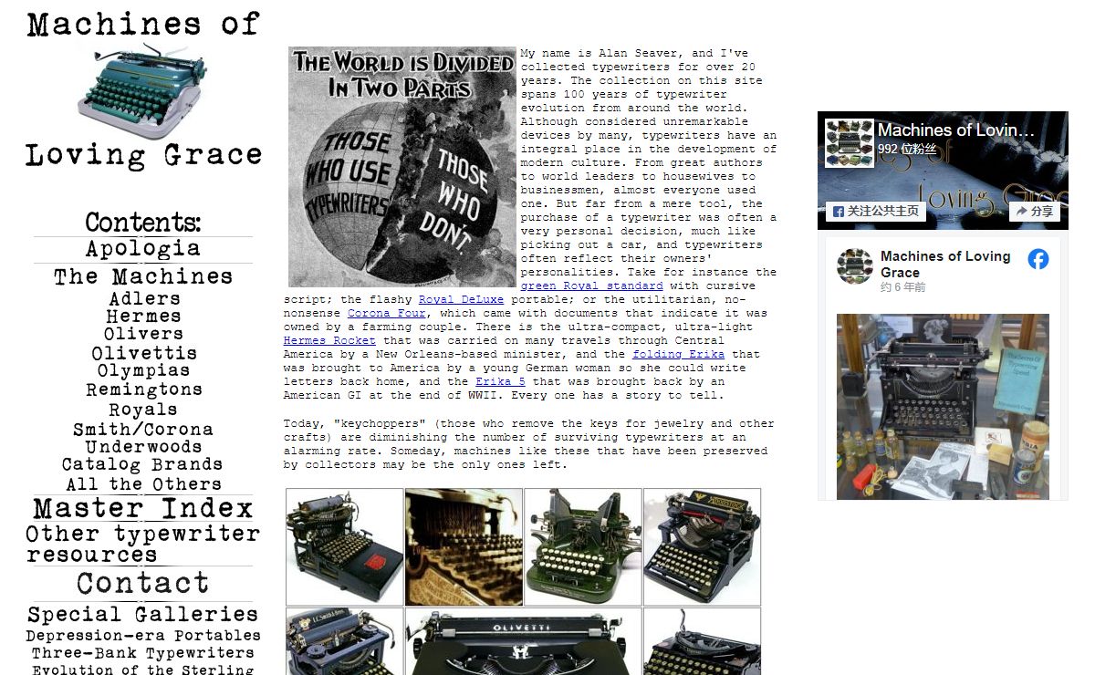 Machines of Loving Grace
