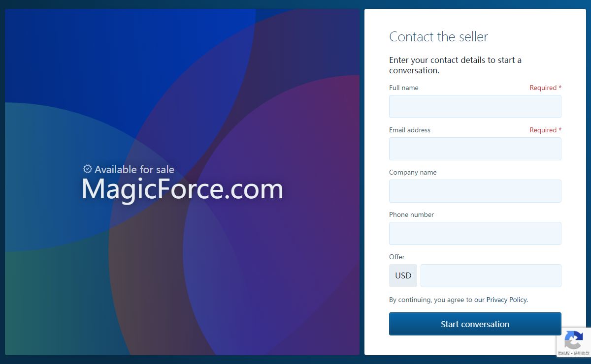 MagicForce.com for sale
