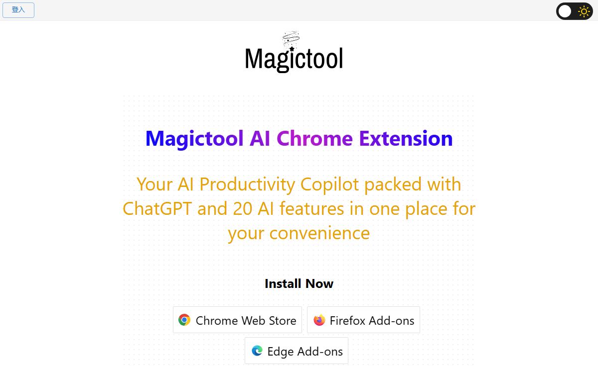 Magic Tool AI. The ultimate productivity hub for all your needs.