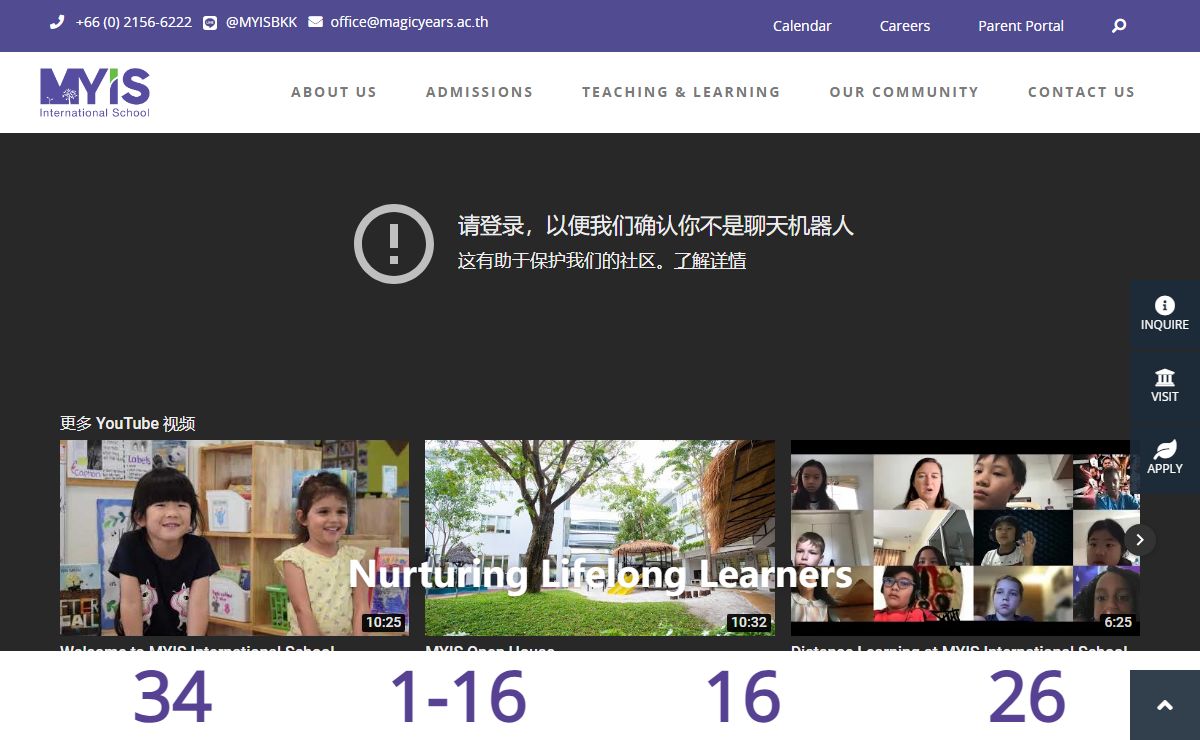 MYIS International School Nonthaburi, Thailand - IB World School