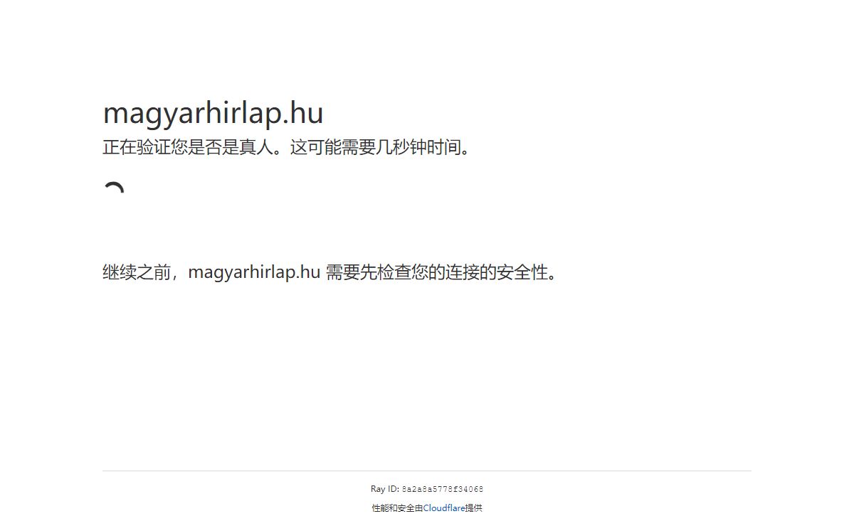 请稍候…