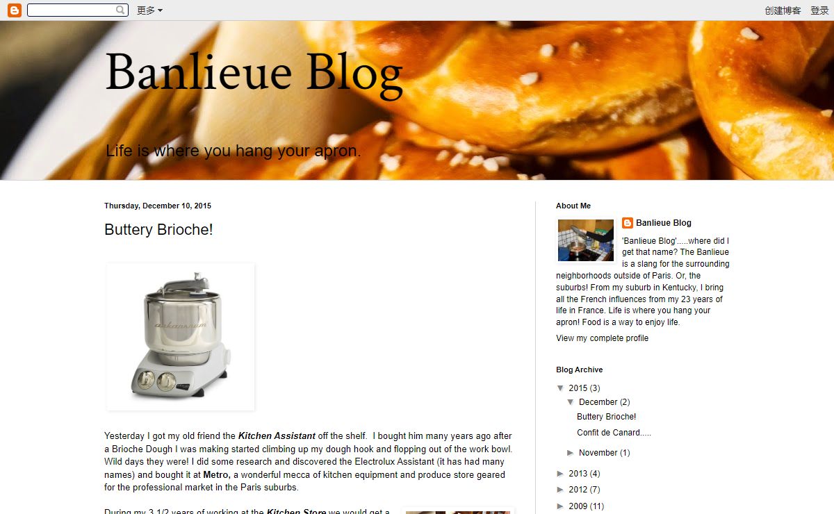 Banlieue Blog