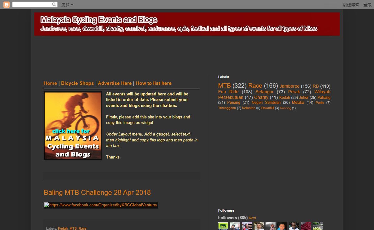 Malaysia Cycling Events and Blogs