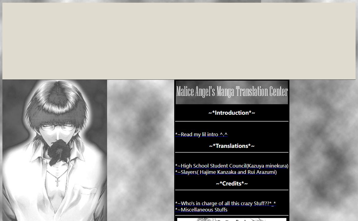 Malice Angel's Manga Translation Page