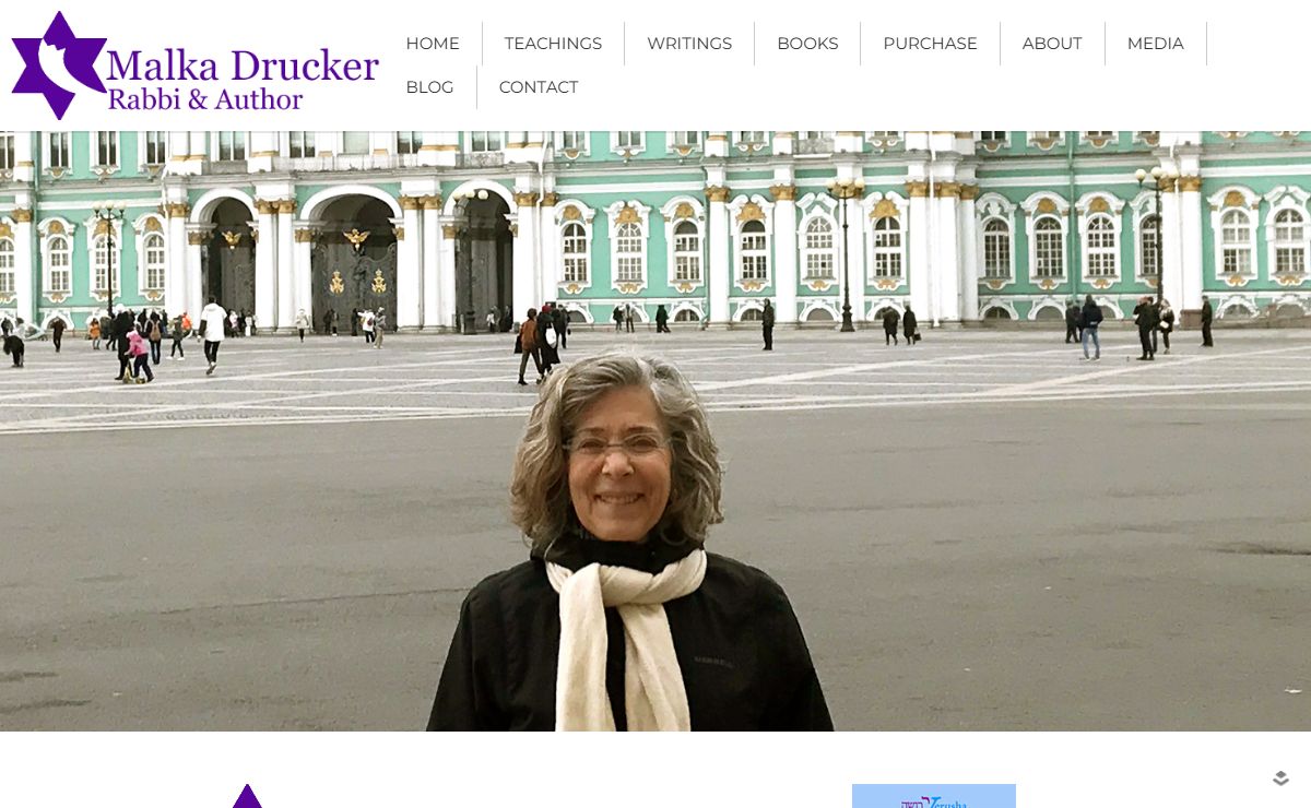 Malka Drucker – Rabbi, Speaker, Author