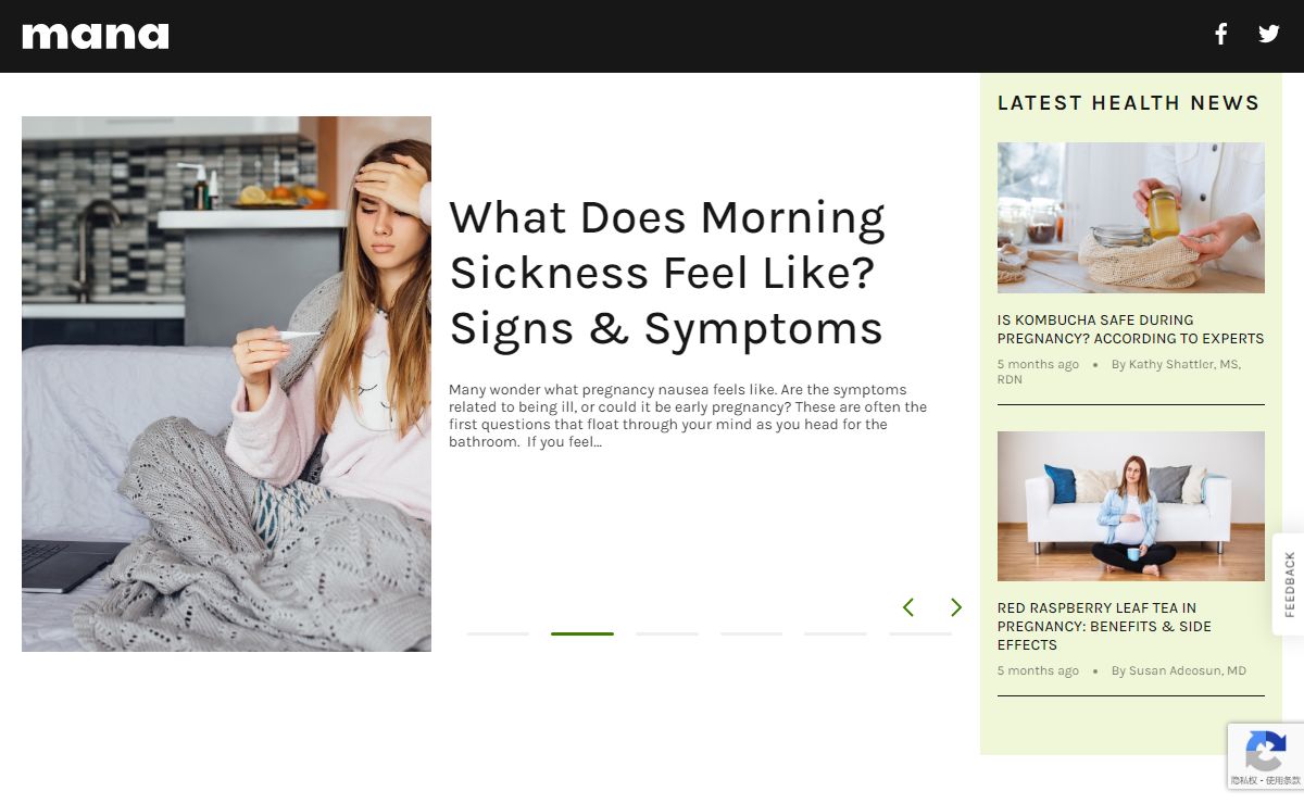 Home - Midwives Alliance of North America