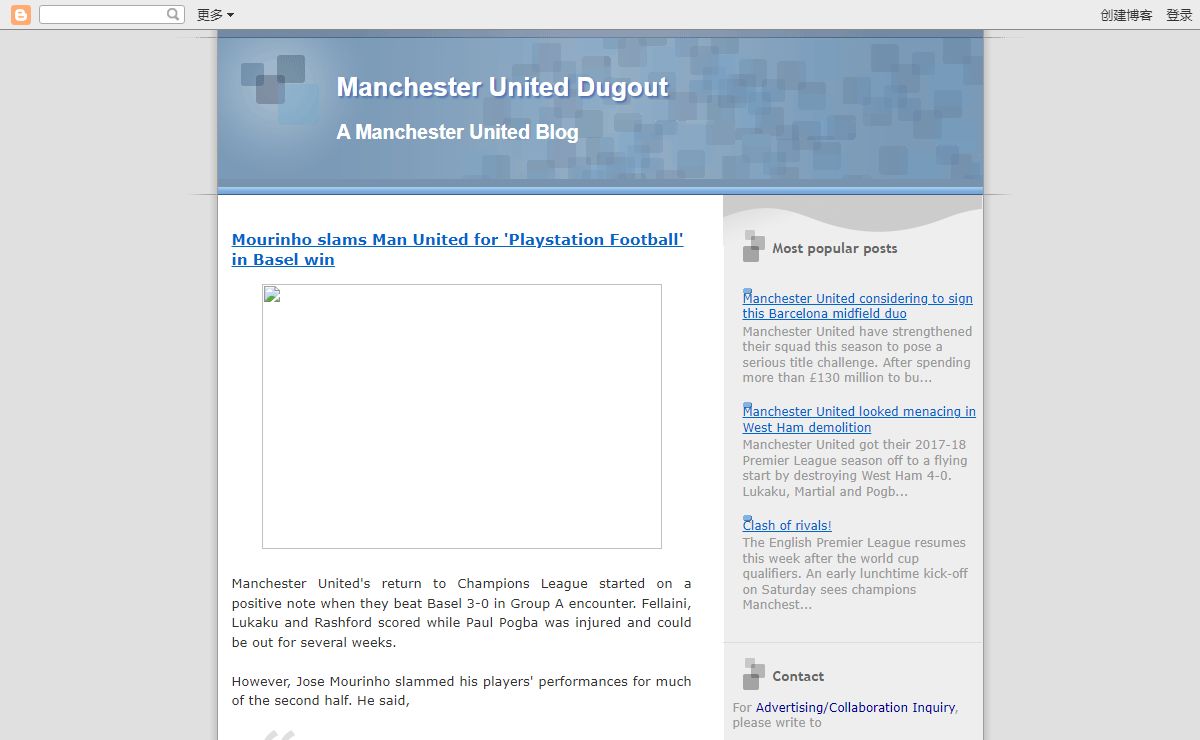 Manchester United Dugout