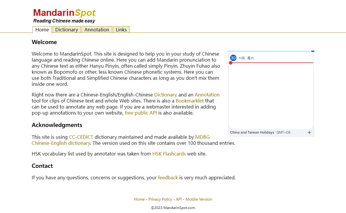 MandarinSpot - Online Dictionary and Annotations for Chinese Web