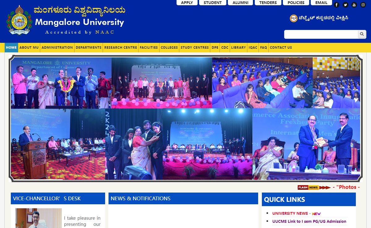 Mangalore University